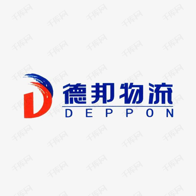 德邦物流招聘网_和王卫叫板这个 快递新兵 4个人起家将公司从破产做到业绩翻10倍身价过百亿