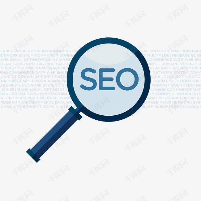 互联网搜索引擎