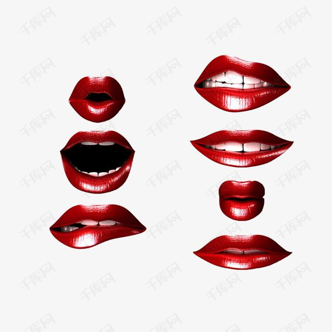 各种嘴型素材图片免费下载_高清png