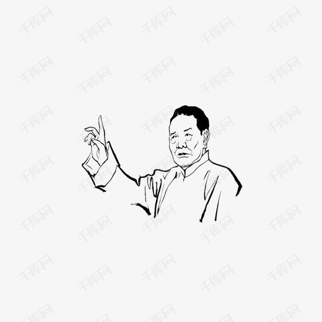 黑白人口库_人口普查