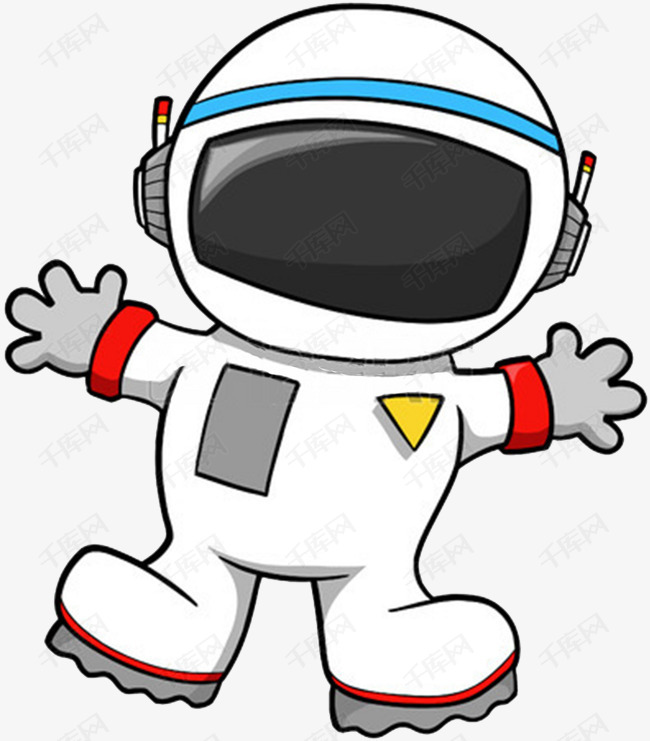 卡通宇航员的素材免抠宇航员卡通宇航服太空