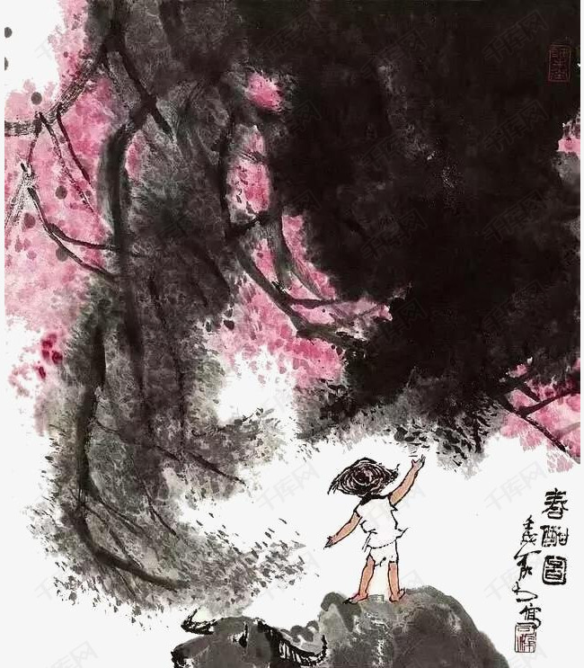 儿童杏花