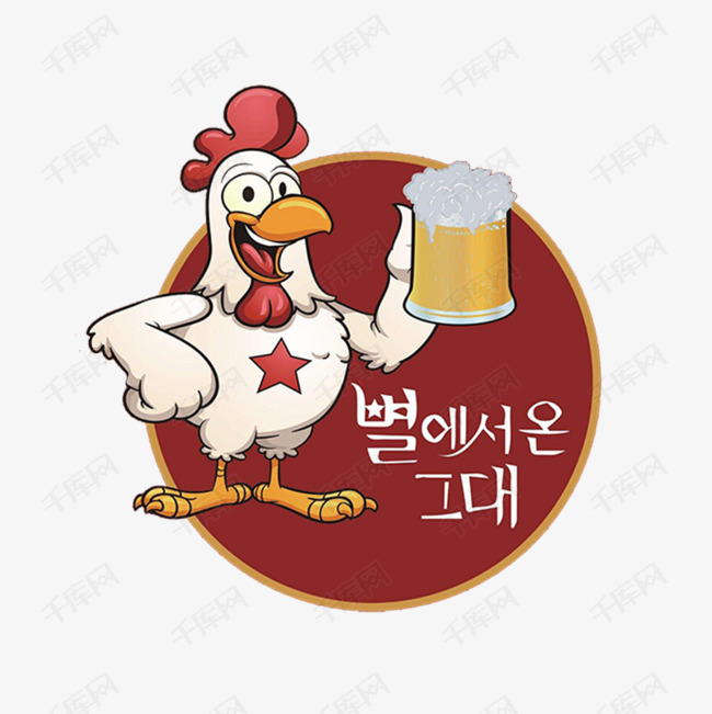 韩国炸鸡