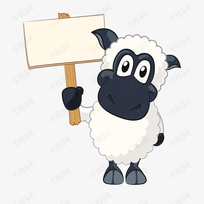 卡通小羊的素材免抠动物小羊可爱免费素材黑山羊