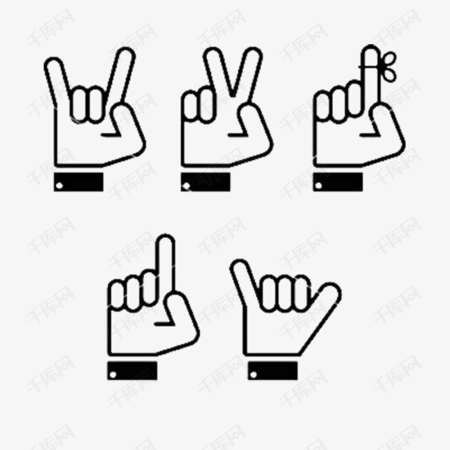 victory的素材免抠victory胜利手势耶创意简笔画