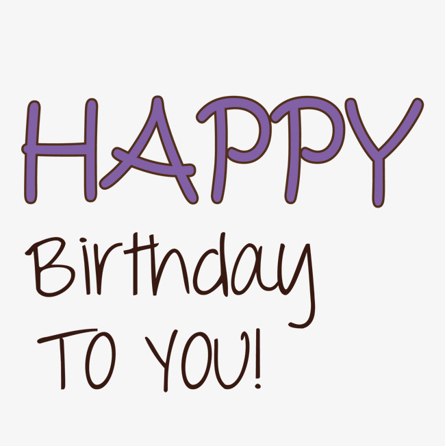 手绘生日快乐字体设计