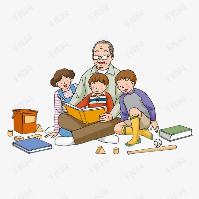 儿孙满堂的老年生活