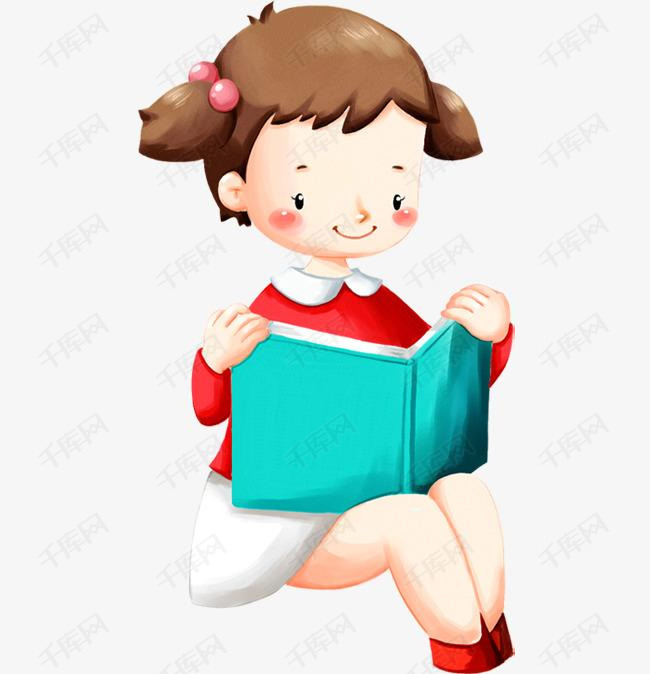 卡通读书小女孩