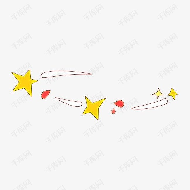 可爱图案的素材免抠背景元素装饰点缀星星