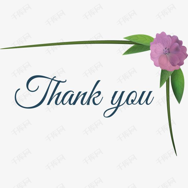 花体英文答谢卡片的素材免抠矢量素材答谢谢谢你谢谢紫色花朵