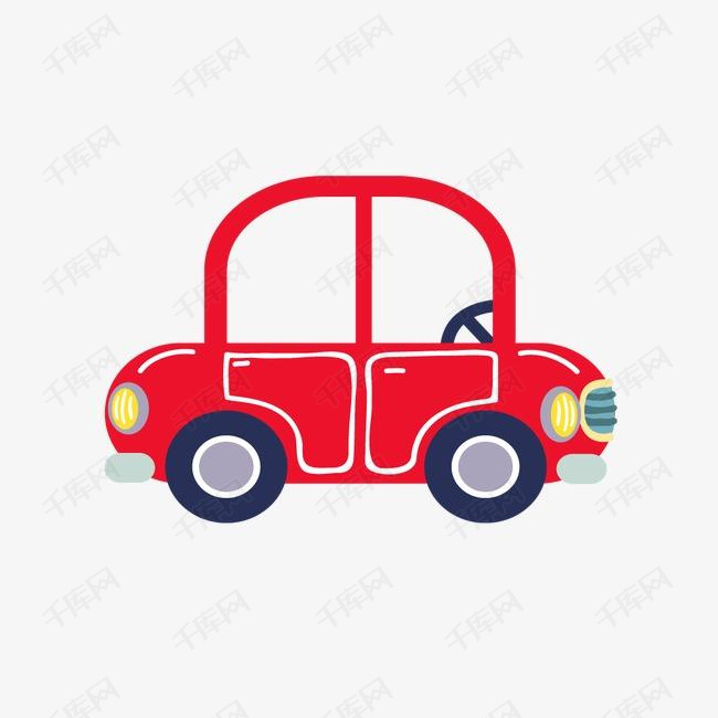 卡通汽车