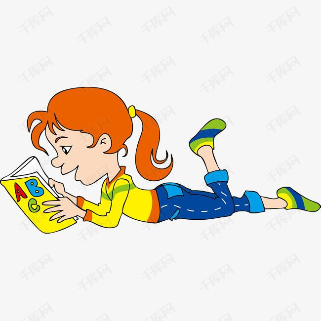 趴着的小孩的素材免抠小女孩看书卡通人物学习矢量图趴着的小孩