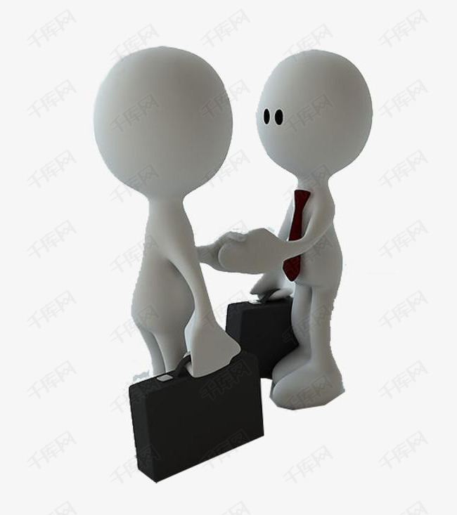 合作握手的3D概念小人