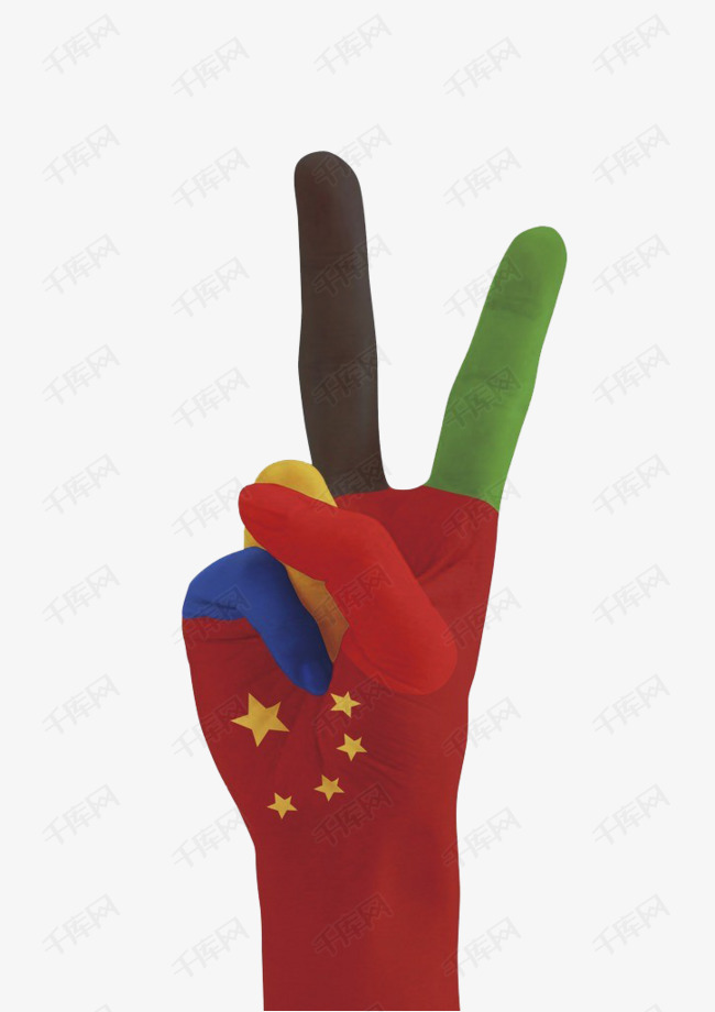 耶手势图的素材免抠彩绘手势胜利胜利赢了五星红旗中国
