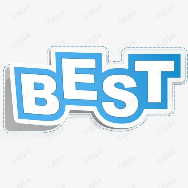 蓝色虚线best英文