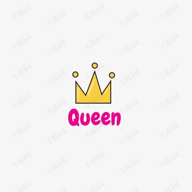 卡通王冠的素材免抠手绘王冠卡通王冠卡通皇冠queen王后金色皇冠