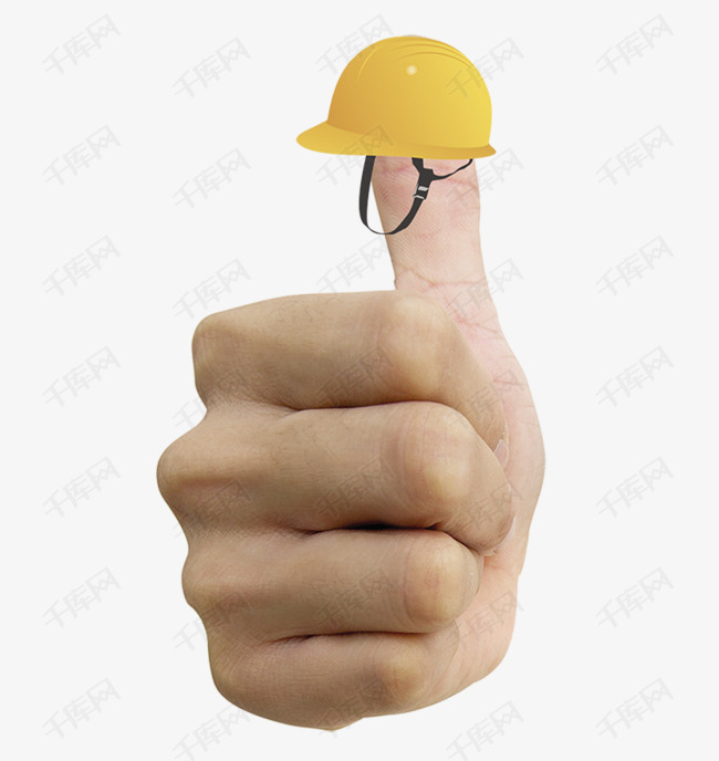 安全手势的素材免抠黄色手势创意设计免费png素材psd分层素材源文件
