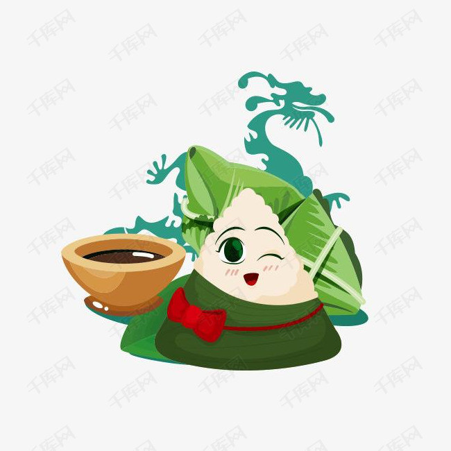 卡通端午节粽子