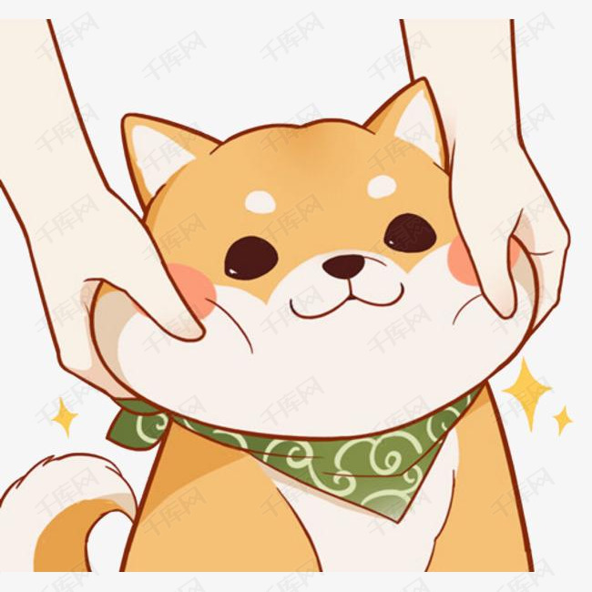可爱的柴犬