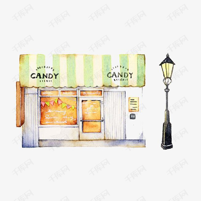 水彩商店的素材免抠水彩手绘商店卡通装饰