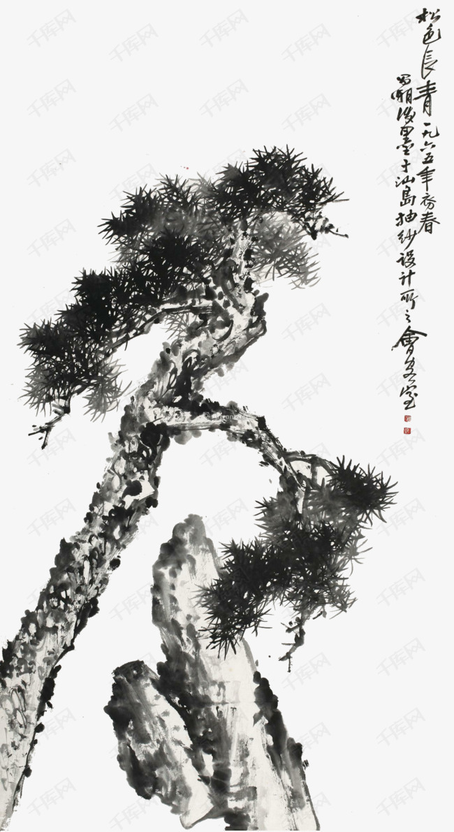 中国画松树的素材免抠中国画松树水墨画毛笔画水墨松