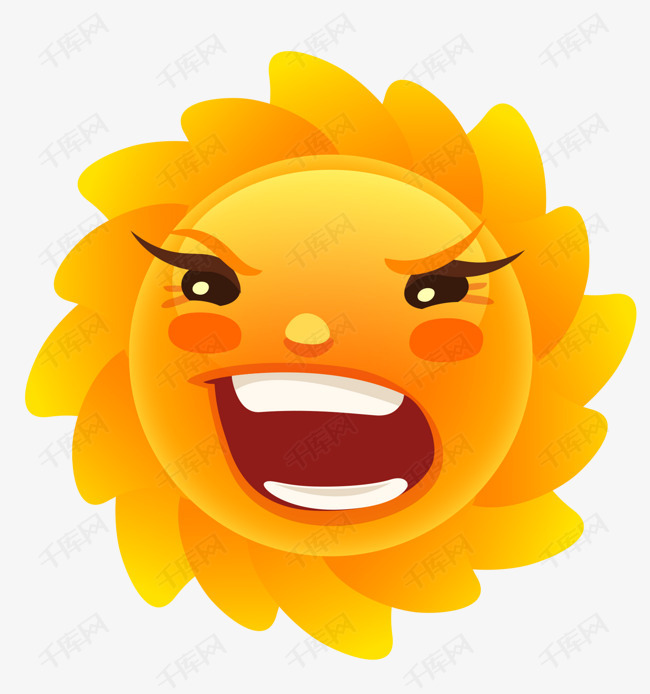 黄色小太阳素材的素材免抠表情卡通头像可爱头像笑脸嘿嘿欢快表情卡通
