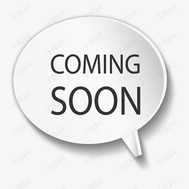 简约comingsoon矢量图