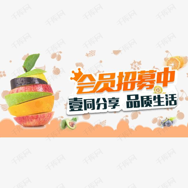 招聘文案创意_创意招聘文案的五种写法(3)