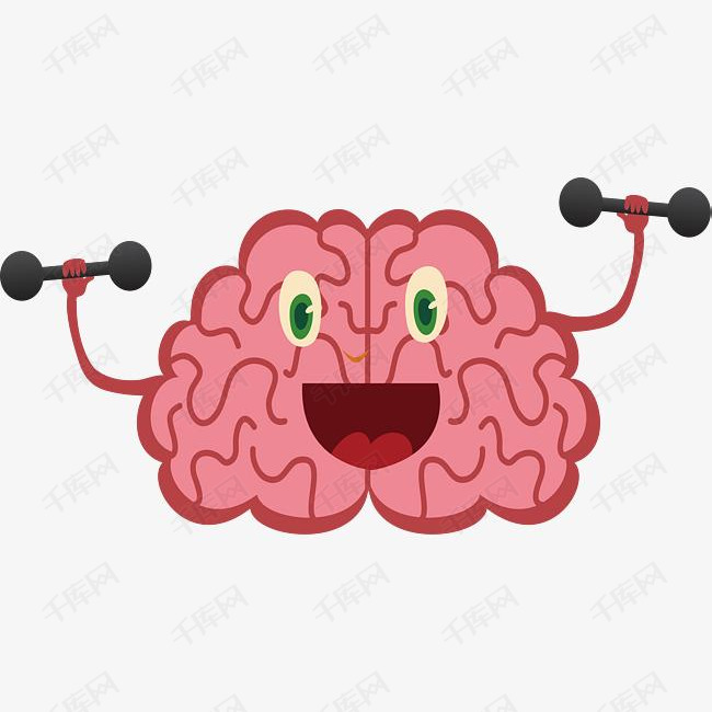对大脑进行思维训练的素材免抠矢量png训练大脑人类大脑卡通大脑粉色
