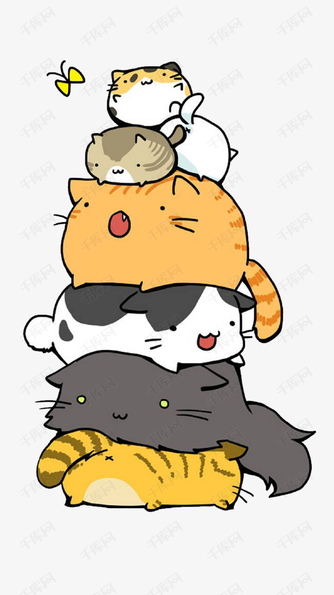 小猫叠叠乐