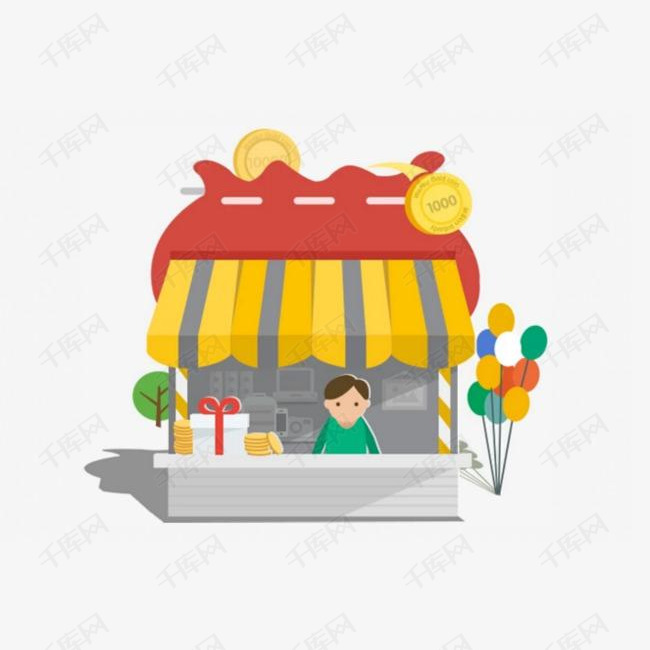手绘的小商店