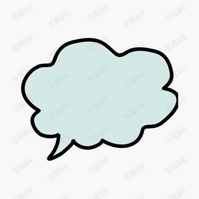 手绘语音条
