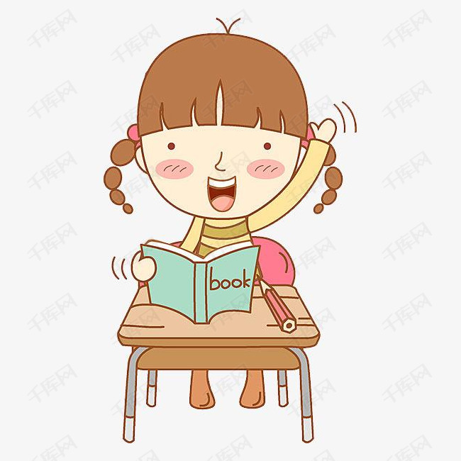 读书的女孩的素材免抠卡通简笔手绘小女孩书本书桌
