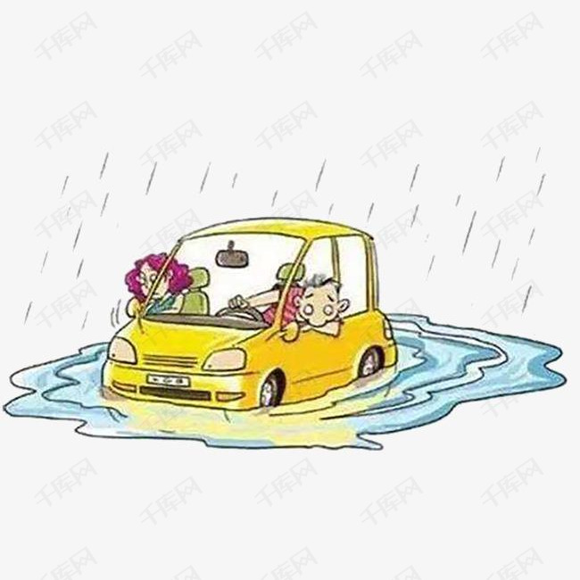 雨水积水坑