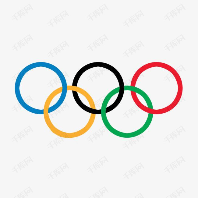 五彩奥运环的素材免抠五环奥运蓝色红色黑色黄色