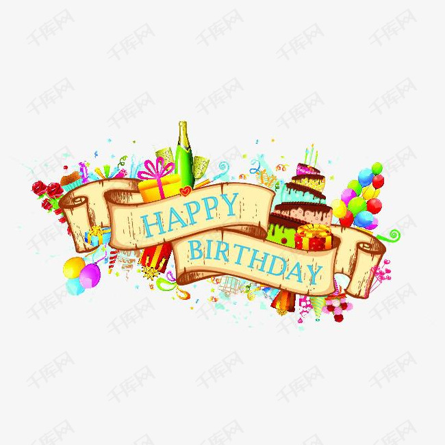 生日快乐素材图片免费下载_高清装饰图案png_千库网