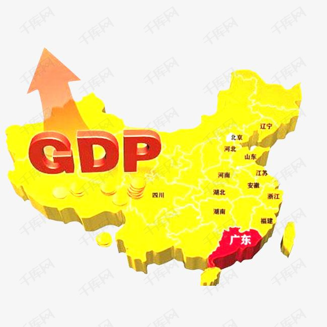 广东GDP世界第十一_韩国放大招,剑指中国这个行业 但这次网友却没怒怼