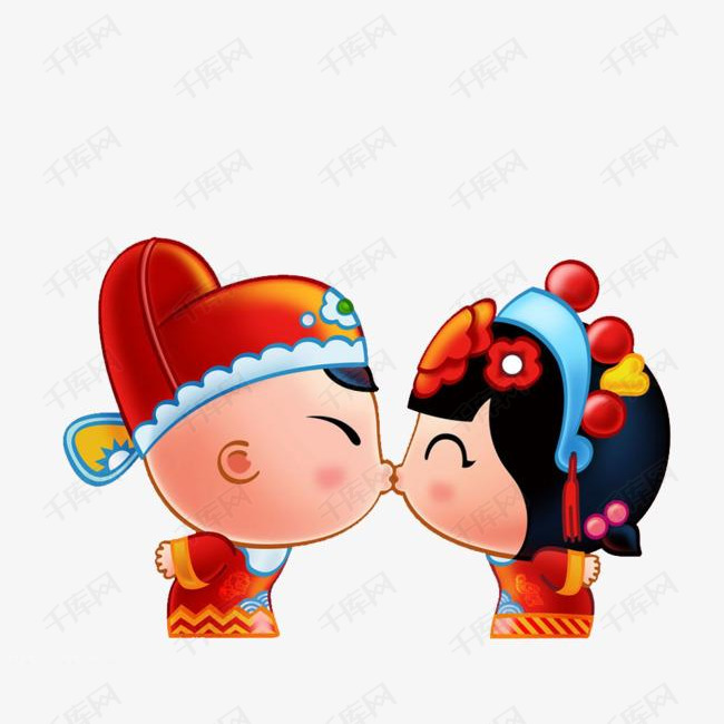 喜结连理素材图片免费下载_高清图片png