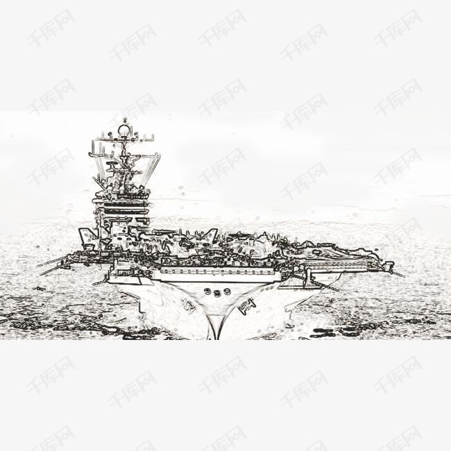 航空母舰的素材免抠水墨风素描雄壮航空母舰