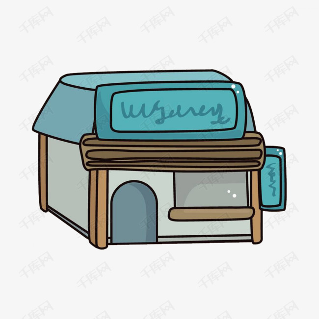 卡通手绘店铺