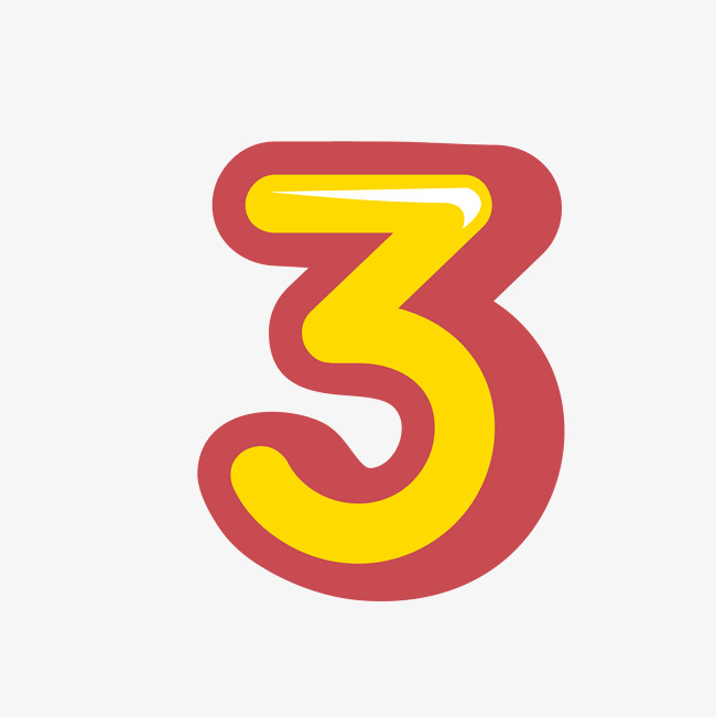 黄色可爱卡通数字3