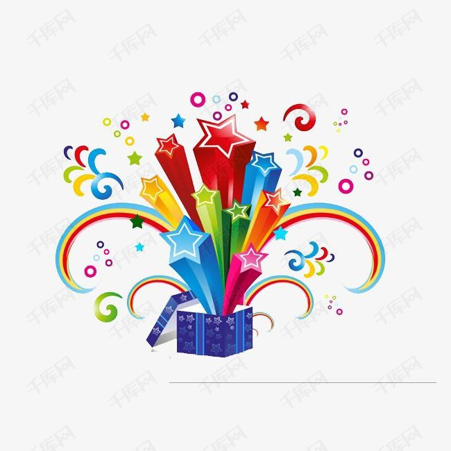 促销礼物盒子的素材免抠