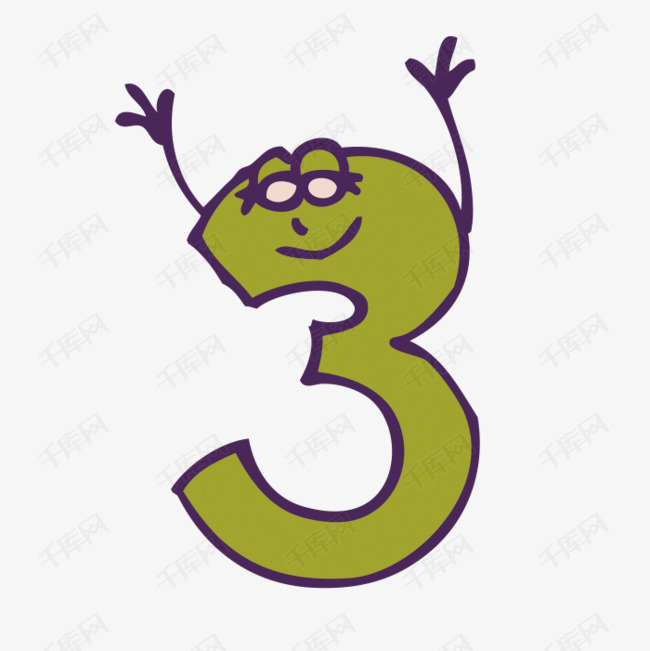 卡通数字3