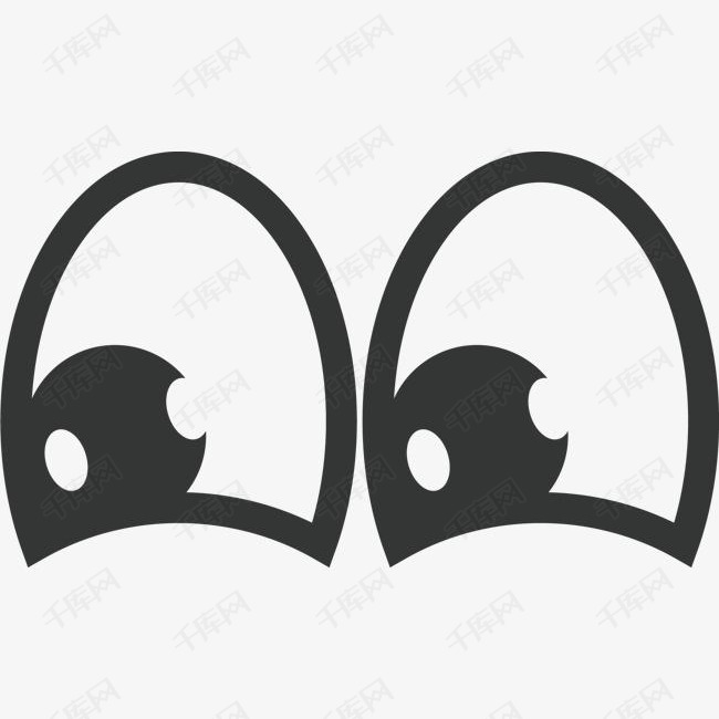 眼睛的图片卡通版 e7a614e8d56bc65308a9b2ce01a37d67.jpg