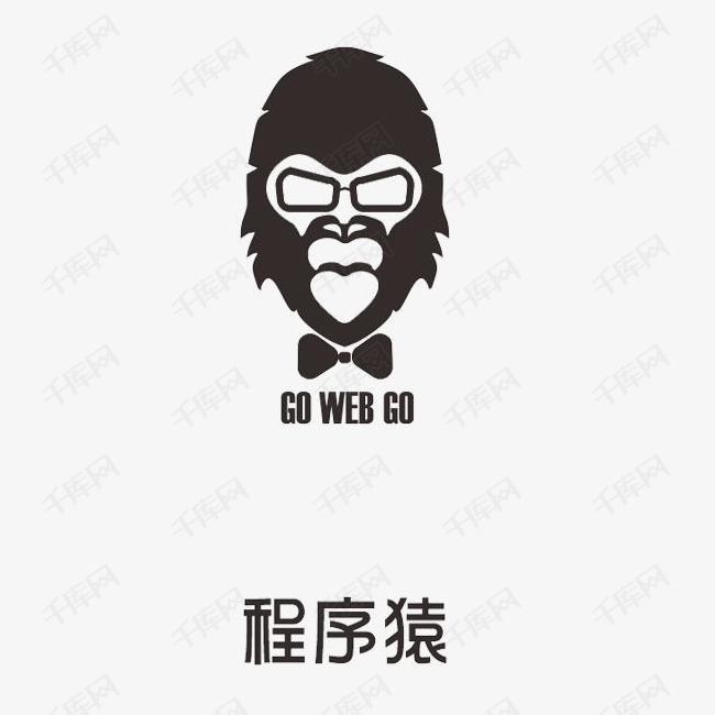 程序员素材的素材免抠程序员卡通简约卡通标志