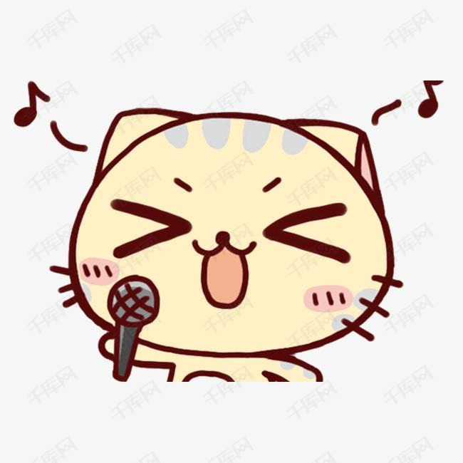 唱歌小猫的素材免抠音乐表演话筒可爱勾引