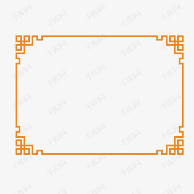 古典边框素材图片免费下载_高清png_千库网(图片编号