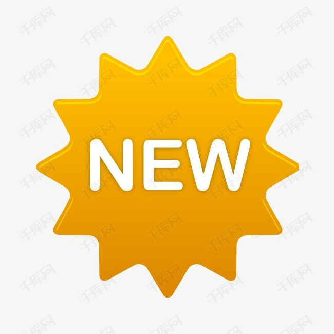 new图标