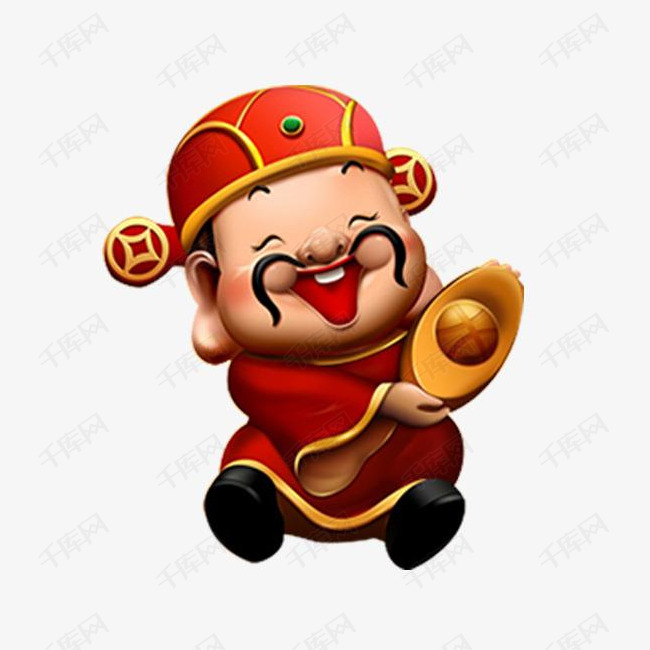 卡通财神爷