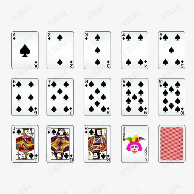 纸牌玩法素材图片免费下载_高清装饰图案psd